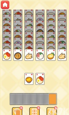 《美味对对碰》游戏截图3 《美味对对碰》游戏截图3