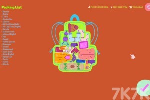 《整理行李》游戏截图1 《整理行李》游戏截图1