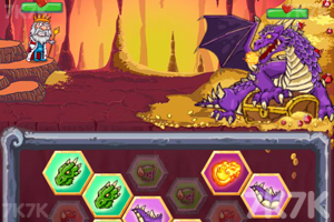 《暴怒喷火龙》游戏截图1 《暴怒喷火龙》游戏截图1