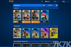 《工厂大亨》游戏截图4