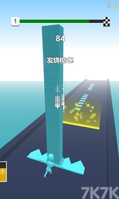 《趣味堆方块3》游戏截图3 《趣味堆方块3》游戏截图3