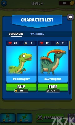 《恐龙合并战斗》游戏截图4