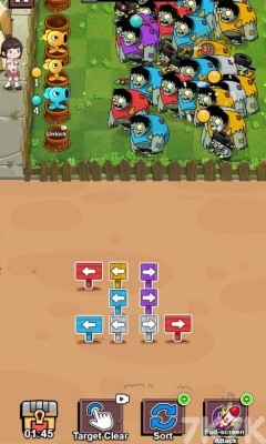 《僵尸花园》游戏截图2 《僵尸花园》游戏截图2