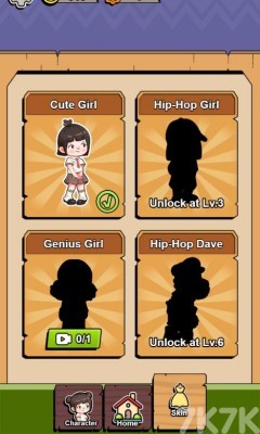 《僵尸花园》游戏截图4 《僵尸花园》游戏截图4