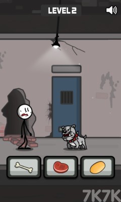 《火柴人逃出监狱》游戏截图2