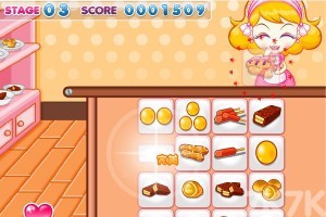 《阿sue取甜品H5》游戏截图4 《阿sue取甜品H5》游戏截图4