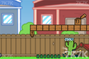 《拯救干旱》游戏截图2 《拯救干旱》游戏截图2