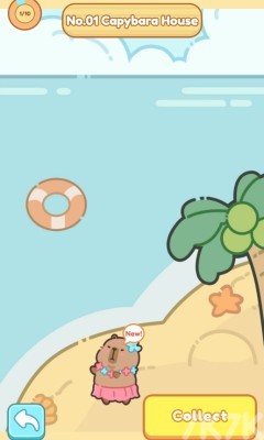 《卡皮派对》游戏截图4 《卡皮派对》游戏截图4