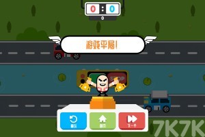 《双人大决斗》游戏截图3 《双人大决斗》游戏截图3