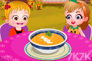 《可爱宝贝南瓜汤》游戏截图1 《可爱宝贝南瓜汤》游戏截图1