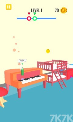 《翻转瓶子对决》游戏截图3