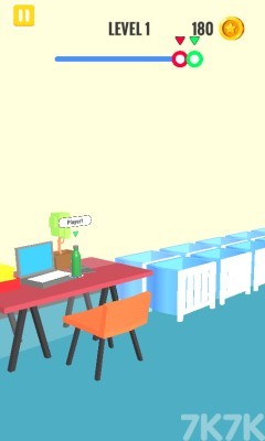 《翻转瓶子对决》游戏截图4