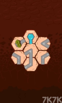 《管道浇水》游戏截图2