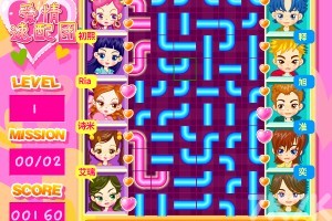 《阿Sue爱情速配团H5》游戏截图4 《阿Sue爱情速配团H5》游戏截图4