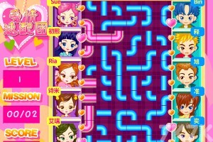 《阿Sue爱情速配团H5》游戏截图1 《阿Sue爱情速配团H5》游戏截图1