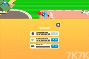 《清洁小能手2》游戏截图4 《清洁小能手2》游戏截图4