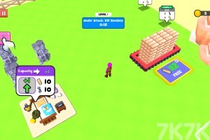 《超级生存》游戏截图4