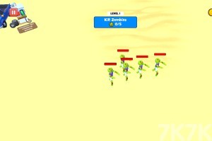 《超级生存》游戏截图2