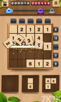 《方块数字10》游戏截图3 《方块数字10》游戏截图3