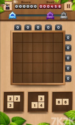 《方块数字10》游戏截图1 《方块数字10》游戏截图1