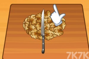 《制作焦糖蛋糕》游戏截图2 《制作焦糖蛋糕》游戏截图2