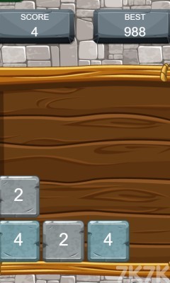 《数字砖块2048》游戏截图4 《数字砖块2048》游戏截图4