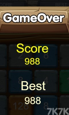 《数字砖块2048》游戏截图3 《数字砖块2048》游戏截图3