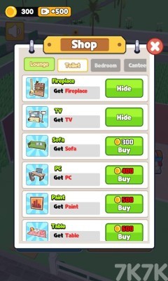 《家装小行家》游戏截图3 《家装小行家》游戏截图3