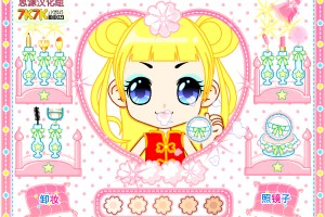 化妆去假面派对