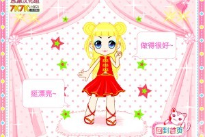 《化妆去假面派对》游戏截图3 《化妆去假面派对》游戏截图3