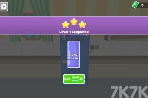 《填满冰箱》游戏截图2 《填满冰箱》游戏截图2