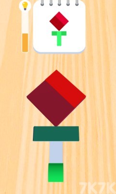 《彩色滚筒2》游戏截图2