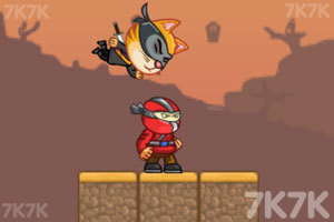 《忍者猫之旅》游戏截图5 《忍者猫之旅》游戏截图5