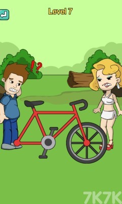 《画出爱情》游戏截图2 《画出爱情》游戏截图2