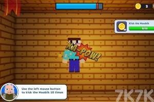 《我的像素人》游戏截图1 《我的像素人》游戏截图1