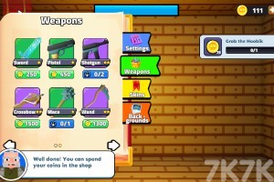 《我的像素人》游戏截图2 《我的像素人》游戏截图2