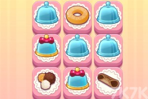 《合成大蛋糕》游戏截图4 《合成大蛋糕》游戏截图4