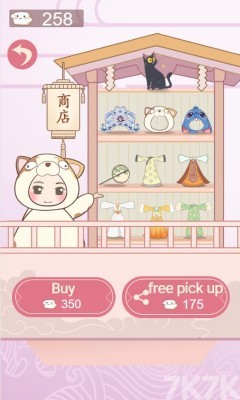 《豆腐公主》游戏截图3 《豆腐公主》游戏截图3