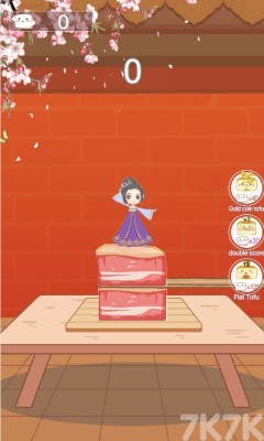 《豆腐公主》游戏截图2 《豆腐公主》游戏截图2