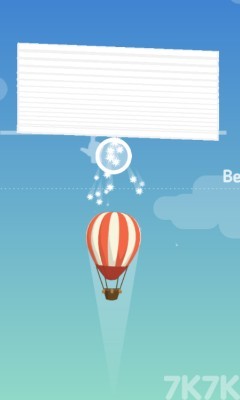 《保护热气球》游戏截图1 《保护热气球》游戏截图1