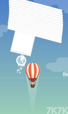 《保护热气球》游戏截图2 《保护热气球》游戏截图2