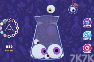 《合成大眼睛》游戏截图3 《合成大眼睛》游戏截图3