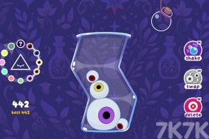 《合成大眼睛》游戏截图2 《合成大眼睛》游戏截图2