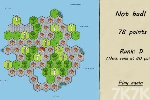 《宫格小镇》游戏截图4 《宫格小镇》游戏截图4