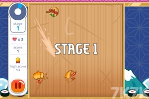 《快切寿司》游戏截图4