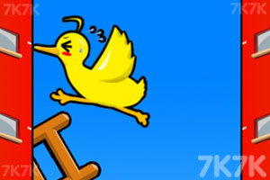 《小鸭子往上冲》游戏截图2 《小鸭子往上冲》游戏截图2