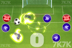 《足球大师中文版》游戏截图4 《足球大师中文版》游戏截图4