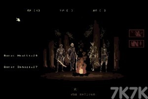 《篝火》游戏截图3 《篝火》游戏截图3