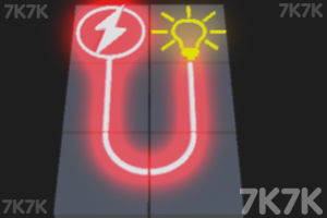 《点灯泡》游戏截图1 《点灯泡》游戏截图1