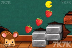 《滚动的奶酪》游戏截图2 《滚动的奶酪》游戏截图2